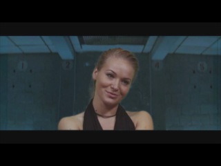 candy in the film adaptation of basic instinct