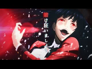 anime: crazy gambling 2 - all episodes in a row [anime marathon]