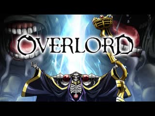 anime: lord 3 - all series in a row [anime marathon]