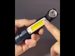 modern multifunctional flashlight