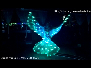 dance - wings