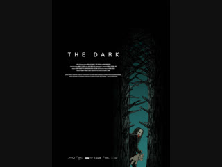 darkness (2018) horror