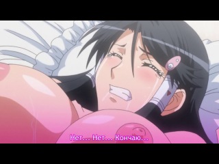 hhh triple ecchi - episode 4 [rus sub] 720p