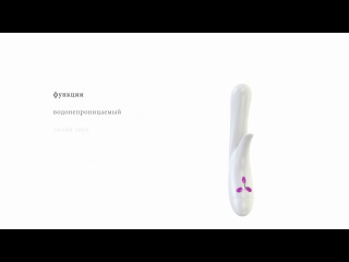 multi-program vibrator with clitoral stimulation ovo k4