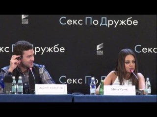ost friendship - mila in russian with a ukrainian-american accent... hahahaha)