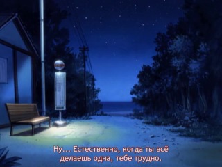 (aniboom.net) (hentai) resort boin - episode 3 (rus sub)